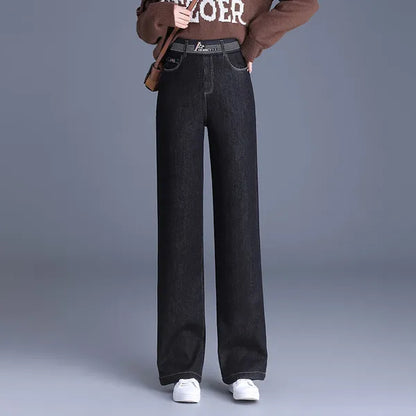 Meira Denim Pants – Elastic High-Waist Straight Cut